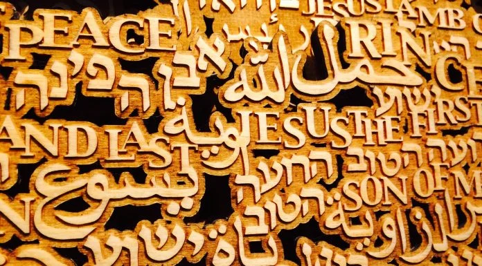 Why is Yeshua called Jesus? Yeshu, Yahshua is not jesus